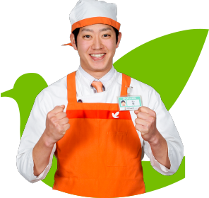 近影