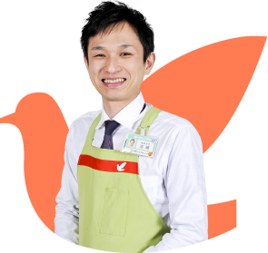近影